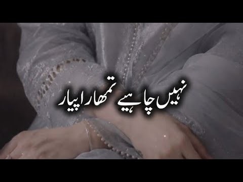 Episode 14🔥|Most Bold Romantic Novel|Force Love Novel#hot #boldnovel#romanticnovel#viral#baat#novel