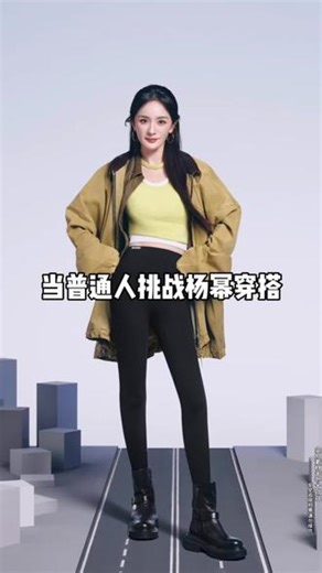 不要再等了 等待只会错过所有的美好#SINSIN轻塑鲨鱼裤 #显瘦穿搭
