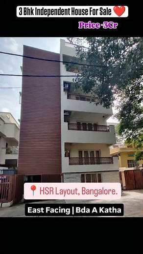 4.5K views · 44 reactions | DM For Details Lavish Properties Bangalore ❤️ Helping Buyers To Find Properties In Bangalore DM For Paid Promotion . . . . #realtor #luxury #explore #realestate #reality #instagram #trendingreels #instagood #property #bangalore #hsr #investment #karnataka | Lavish Property Bengaluru | Facebook