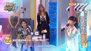 386K views · 5.7K reactions | 右編：這些小朋友好有才！！...