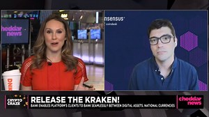 🏦 David Kinitsky shares Kraken Bank's vision, how it promotes our mission and the benefits that our crypto bank will bring Kraken clients with Cheddar News. 👉 youtu.be/pxxAlAwcXsQ | Kraken Digital Asset Exchange