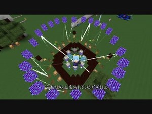 [Minecraft] Botaniaで自動化 ～ツリーファーム・上級編～
