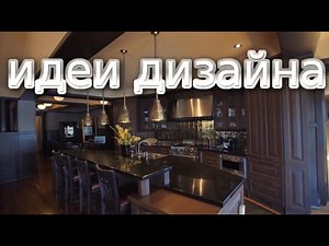 CLASSIC WITH A MODERN TWIST/INTERIOR DESIGN