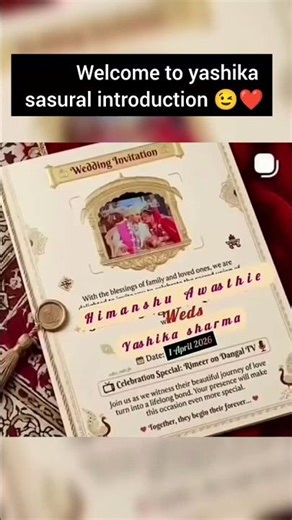 welcome to yashika sharma sasural introduction 😉❤️#rimjhim #love #wedding #himanshuawasthi #shorts