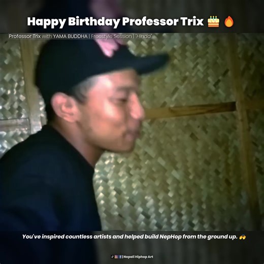 263K views · 23K reactions | Happy Birthday to Professor Trix (Bishal Chemjong)  From B-Boy to one of NepHop’s most respected voices, a true artist who embodies the culture in every move and rhyme. ❤️ Wishing you more music, more power, and more legacy ahead! ✊ | Nepali Hiphop Art | Facebook