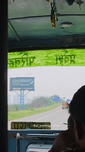 Upsrtc bus ❤️ | Roadways Traveller