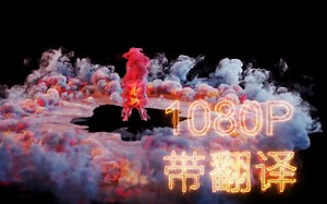 Houdini 19 Pyro 冲击火人燃烧全新整合节点教程讲解Fire Power Up and Shockwave