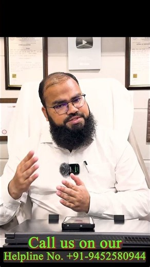 The Secret Behind Dr. Qasmi’s Nuskha Imsak Revealed #healthcare #remedy