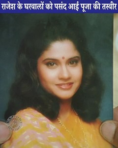 3M views · 78K reactions | Watch this scene from the movie 'Hum Aapke Hain Koun'. #ReliveRajshri | Rajshri | Facebook