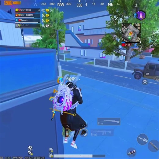 Protection Shield in PUBG Mobile: Strategies for Success