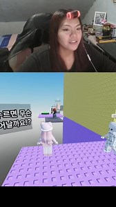 618K views · 6.4K reactions | Mood swing 藍 #roblox #obby | Jana Caubang | Facebook