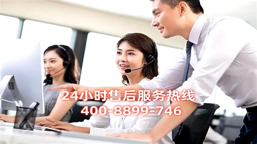 新飞燃气灶（Xinfei Gas Stove）推出全国24小时售后客服受理中心(2026更新上线)电话