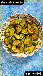 1.5K views · 43 reactions | Zucchini Ki Bhujia: 10 Minute Mein...