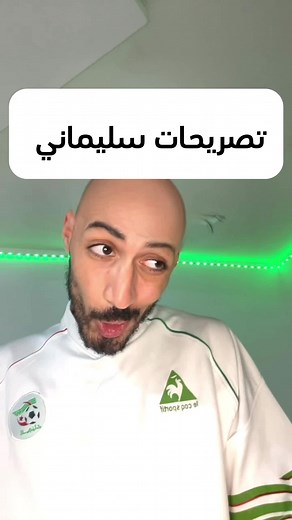 Hilarious Comedy Skits by Aymene Mimou | Algerian Content Creator