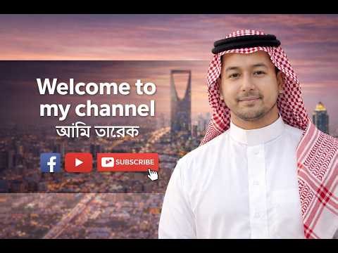 agriculture gaming live🥰🥰🇸🇦