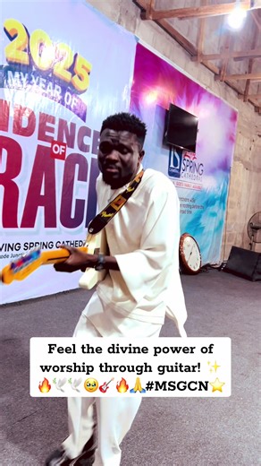 Experience Divine Worship Through Guitar Music