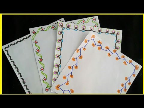How to make(draw) borders of project files ? 4 creative border drawings ideas for project ! Frames