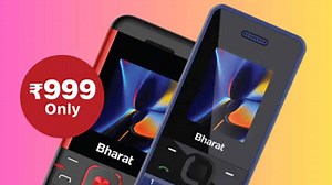 Five attractive features of the new Jio Bharat phone, apart from price | Digit