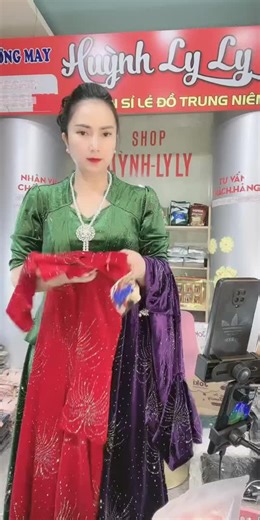 #tiktoklive #livehighlights