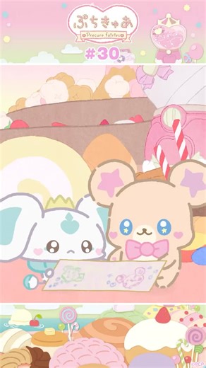 Toei Animation on Instagram: "The Precure Fairies build a house together! 🏠 💖 Episodes 30 & 31 of PetitCure ~Precure Fairies~ is now available here and on YouTube! Watch them back-to-back!"