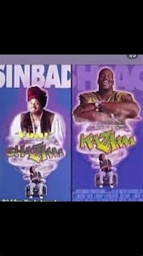 Mandela Effect moment: I could’ve sworn there was a 90s genie movie called “Shazaam” with Sinbad… but that film doesn’t exist. The real one was “Kazaam” starring Shaquille O’Neal. Memory vs reality—what do you remember? #MandelaEffect #90sMovies #Sinbad #Shaq #Kazaam #MovieFacts #PopCulture #Nostalgia #MemoryVsReality #Viral #TrendingNow #InTheNews #FilmTalk #OnlyOnIG #CityBoyTimes #CityBoyTimesDaily | Gomez V Omar