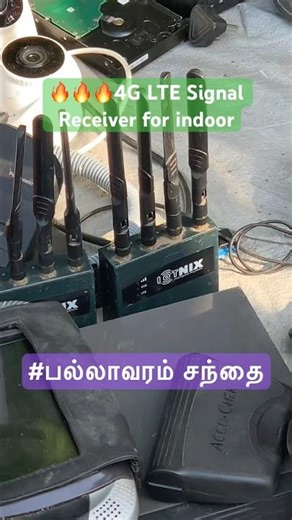4G LTE Signal Booster in #pallavaramfridaymarket #technology #4glte