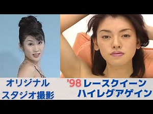 【レースクイーン】98レースクイーン ハイレグアゲイン！ 2022年復活への狼煙を上げよう スタジオ撮影