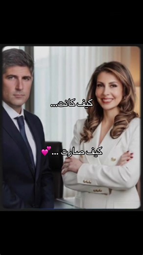 ASNA world News on TikTok