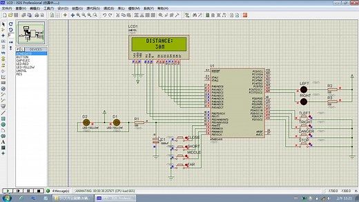 AVR单片机视频教程-单片机课程设计大作业展示