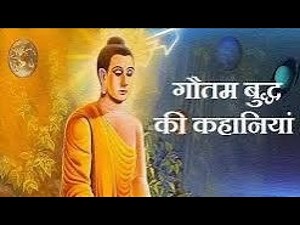 Buddha Series depicts the life of Gautam Buddha. Here's the Buddha Episode 4,