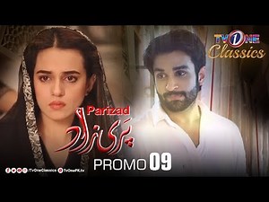 Parizad | Episode 09 | Sumbul iqbal | Azfar Rehman - PrimeFlix Drama