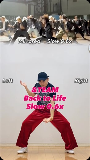 DanceVerse | カウントがロストだよーむずかしいよー &TEAM "Back To Life" Dance Tutorial Mirrored Slow 0.6x｜反転ミラー♪ゆっくりダンス解説🎭簡単練習 #BacktoLife #andTEAM... | Instagram