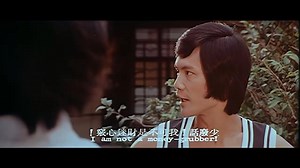 96K views · 1.8K reactions | THE DRAGON THE HERO | Hanafi Shawbrother | Facebook