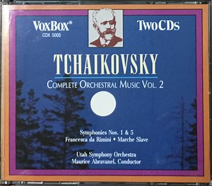 Tchaikovsky - Complete Orchestra Music Vol. 2