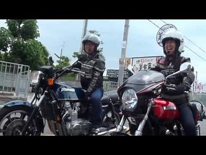 親子ライダー　KZ1300　Kawasaki