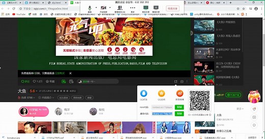 网页从代码到设计零基础03_HTML中插入视频的方法
