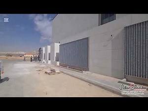 ‏- تركيب كاسرات الشمس ( لوفر ) Sun Shade-Aluminium Louver على السور الخارجي لفيلا خاصه -بالرياض.