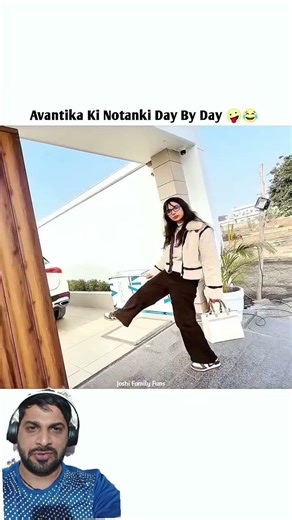 Avantika Ki Notanki Day By Day 🤪😂#shorts #youtubeshorts