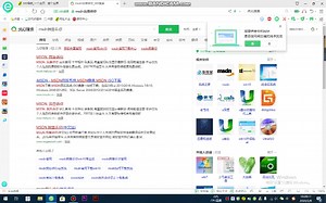 傻瓜式教学：虚拟机系统安装教程