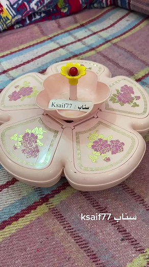 الماضي الجميل وزمن الطيبين على TikTok