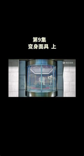 睡前必看系列！熊出没之神奇宝物！#熊大熊二 #童年回忆杀 #童年回忆杀 #治愈系动画