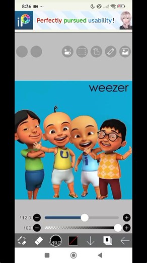 bad animation | Animation