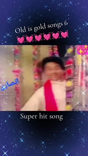 Discover Timeless Hits with Old is Gold Songs