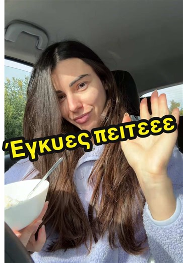 Βίντεο χρήστη Aspa Predari (@aspapredari) με μουσική πρωτότυπος ήχος - Aspa Predari