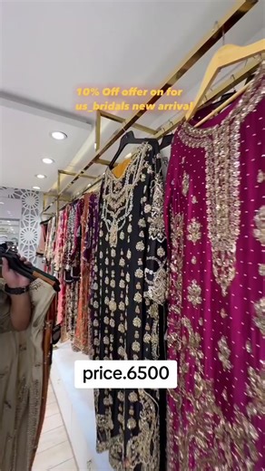 Order Details for Number 0304-9028618