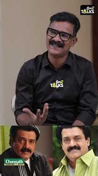 Back then, there was no guarantee of getting paid for acting in movies.