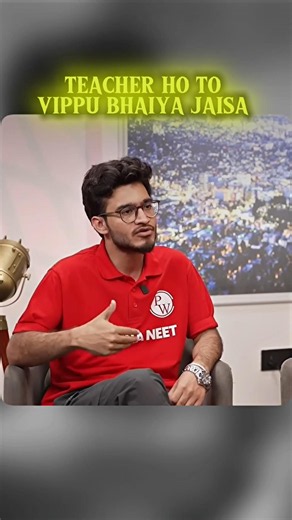 💛 Vippu Bhaiya jaisa koi nahi! 🔥 #VippuBhaiya #Motivation #Students #Education #Trending #Viral #PW
