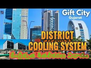 DISTRICT COOLING SYSTEM