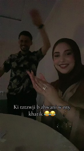 Ki tztzwji b zhwani w nty khatik — funny marriage reaction