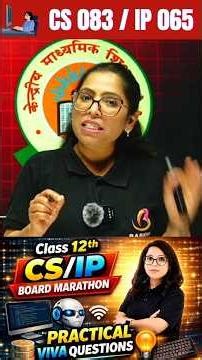 🔥Most Important Viva Questions for Class 12 CS/IP Boards | Barkha Mam